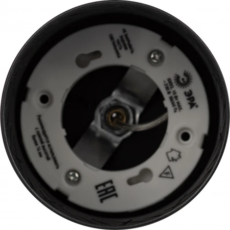 Подвесной светильник ЭРА PL30 BK (220V, на проводе)