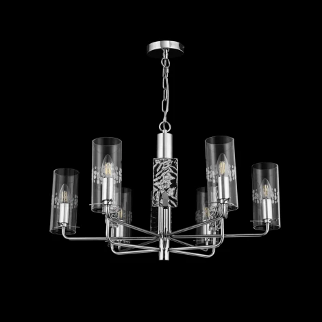 Подвесная люстра Maytoni Napoli MOD032PL-06CH