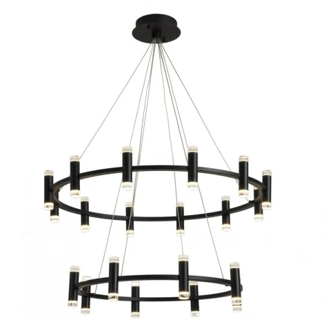 Подвесная светодиодный светильник ярусный Klarcia APL.037.03.200 (220V, на тросе, кольцо)