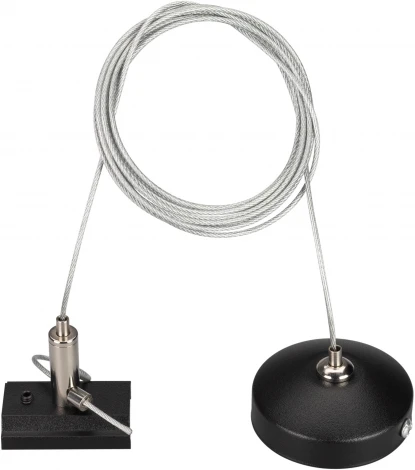 Подвес MAG-HANG-ORIENT-2630-L2000 (SL) (Arlight, Металл) 036026