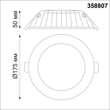 Встраиваемый точечный светильник Novotech Spot 358807 (LED, 220V, круглые)