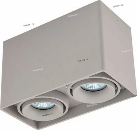 Donolux DL18610 DL18610/02WW-SQ Silver Grey