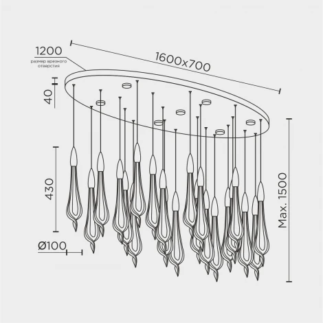 Подвесной светильник светодиодный Modelux ML.89181.22 BS