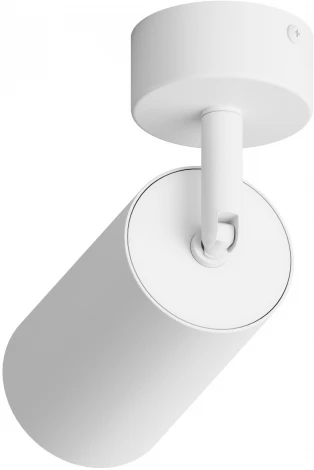 Спот на штанге Hesby Lighting Focus HSBL_0090 (220V)