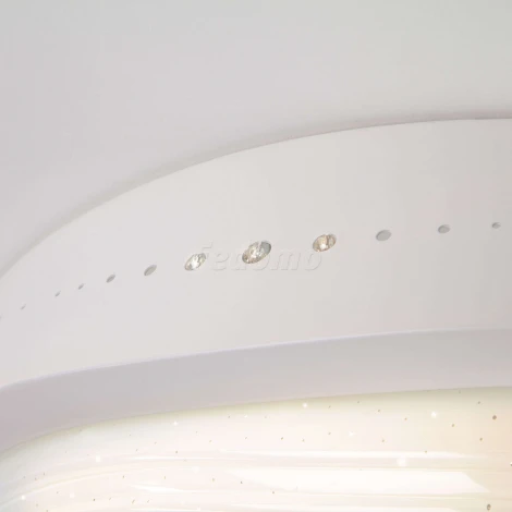 Потолочный светильник Eurosvet Shine 40011/1 LED белый 70W