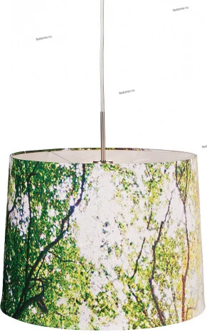 Подвесной светильник Markslojd Motiv 104801