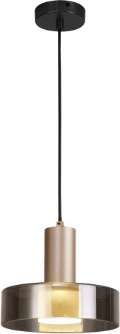 Подвесной светильник Mantra Gin 8536 (220V, на проводе, круглые)