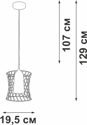 Подвесной светильник Vitaluce V2844-1/1S (220V, на проводе)