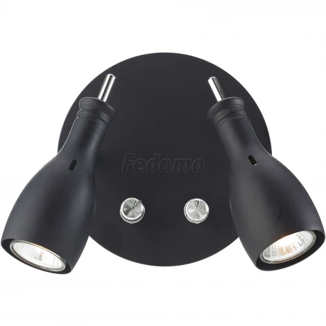 Спот Markslojd Lammhult 102657