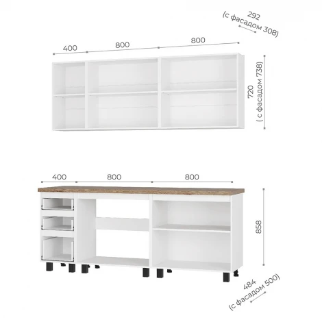 Готовая кухня БТС Честер 2,0м, Кашемир