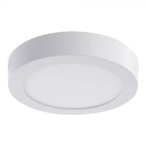 Накладной точечный светильник Arte Lamp Angolo A3012PL-1WH