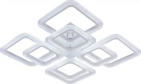 Потолочная люстра светодиодная с пультом Rivoli Nikki 6112-108