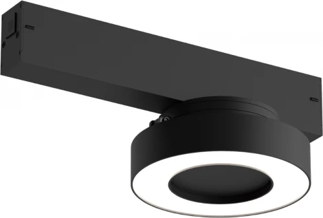 Трековый светильник 220 Denkirs Smart Linear DK8027-BK (LED, пульт управления, круглые)