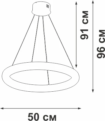 Подвесной светильник с ПДУ светодиодный LED 69Вт, 2700-6500К Vitaluce V2543DT-0/1S кольцо (220V, на тросе, кольцо)