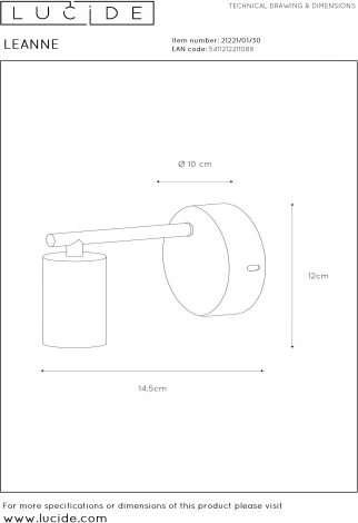 Бра Lucide Leanne 21221/01/30 (220V)