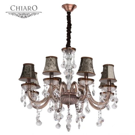 Подвесная люстра Chiaro Аэлита 480011408
