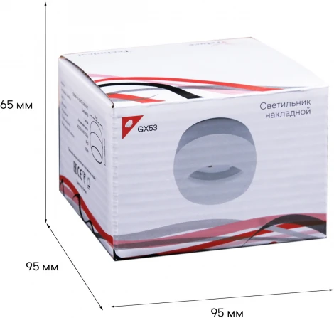 Точечный светильник Reluce 53008-9.5-001CT GX53 WT (220V)