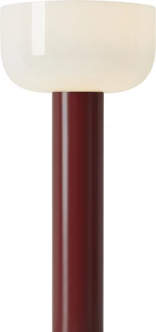 Настольная лампа Freya Barries FR6185TL-L5OR (LED, 220V)