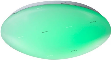 Потолочный светильник Globo Kirsten 41672RGB