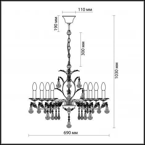 Подвесная люстра Odeon Light Lefa 2865/8