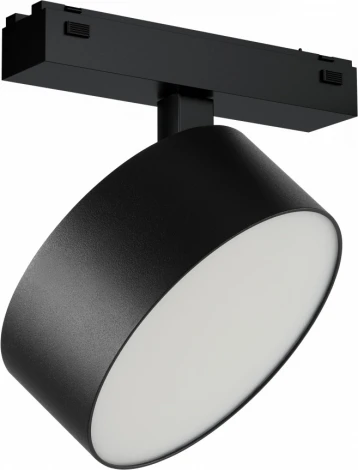 Трековый светильник магнитный 48V iLedex Vision48/25 4825-047-D140-20W-110DG-4000K-BK (круглые)