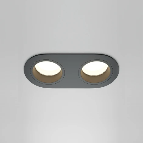 Встраиваемый светильник IP54 Maytoni Technical Share DL126-02-GU10-B