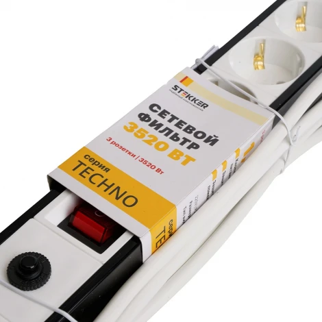 Сетевой фильтр 3-х местный с заземлением 1,8м. (белый) Stekker Techno 50144