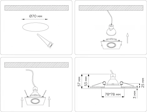 Встраиваемый точечный светильник Ambrella Techno Spot TN102818 (220V)