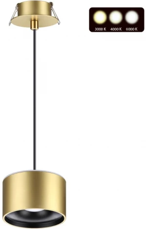 Подвесной светильник Novotech Giro 358966 (LED, 220V, на проводе, круглые)