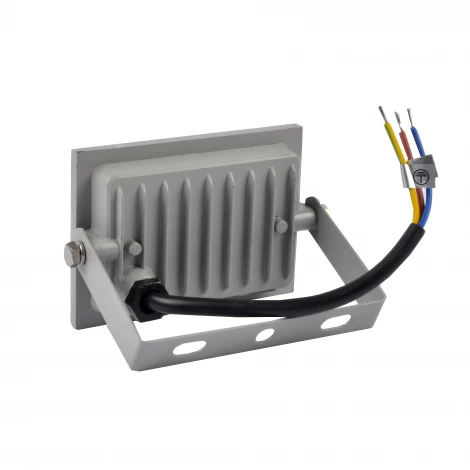 Прожектор уличный светодиодный ULF-Q516 20W/6500K IP65 220-240В GREY картон Volpe