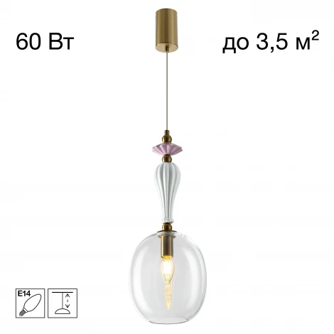 Подвесной светильник Citilux Fernet CL254410