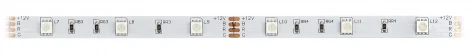 Светодиодная лента RGB 12V 5м ЭРА LS5050-7,2-30-12-RGB-IP20-1 year-5m
