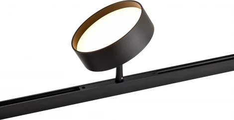 Трековый светильник низковольтный 48V Favourite Logica 4583-1U (LED)