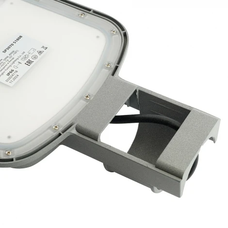 Светодиодный уличный консольный светильник Feron SP3070 51808