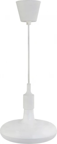 Horoz Sembol 020-006-0012 white