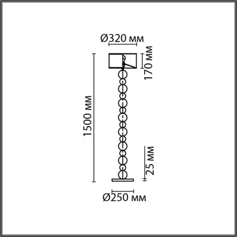 Торшер Lumion Navila 8079/1F хром/черный металл/текстиль E27 1*60W 220V (выключатель, шарики, круглые)
