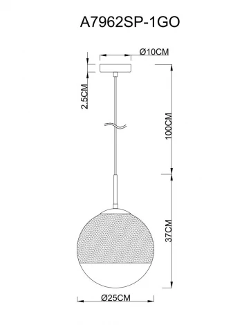Подвесной светильник Arte Lamp Jupiter Gold A7962SP-1GO (220V, на проводе, шар)