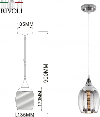 Подвесной светильник Rivoli Malady 9123-201