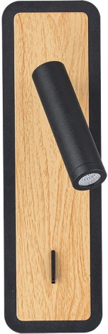 Спот Arte Lamp Wood A1990AP-3BK (LED, 220V, выключатель)
