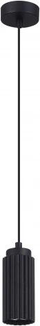 Подвесной светильник ST Luce Kendo SL1213.403.01