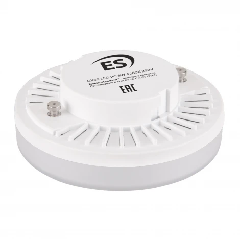 Лампочка светодиодная таблетка белая GX53 8W 6500K Elektrostandard BLGX5304