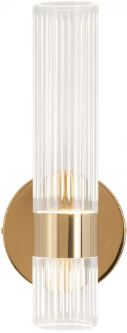 Бра Lussole LSP-7535 (LED, 220V, круглые)