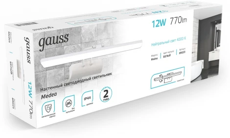 Подсветка для картин Gauss Medea BR023 12W 770lm 550mm LED (220V)