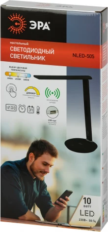 Офисная настольная лампа светодиодная складываемая с термометром будильником часами календарем с регулировкой цветовой температуры яркости и беспроводным ЗУ ЭРА NLED-505-10W-BK (220V, сенсорный выключатель)