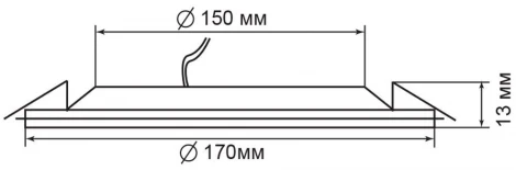Встраиваемый точечный светильник Feron 28504 (220V)