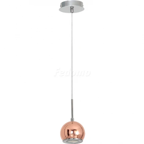 Подвесной светильник Luminex Gota 7293