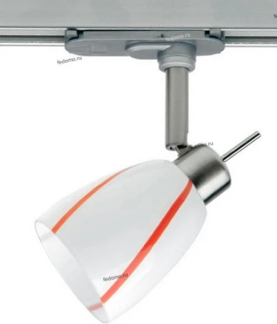 Трековый светильник Brilliant Linus G24211/71