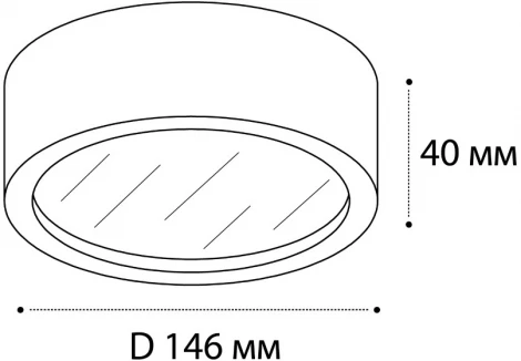 Точечный светильник светодиодный Italline M04-525-146 black 3000K (220V, круглые)