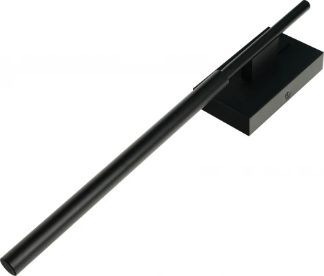 Настенный светильник Brizzi Daroca BR06843