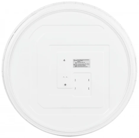 Потолочный светильник светодиодный ЭРА SPB-6 Slim Cube 70W-6,5K